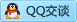 QQ在线咨询2108441374